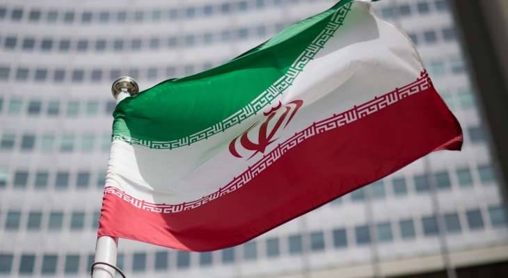 مندوب إيران في الأمم المتحدة: ردّنا جاء دفاعا عن النفس