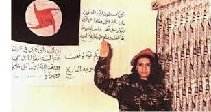 الى عروس الجنوب سناء محيدلي
