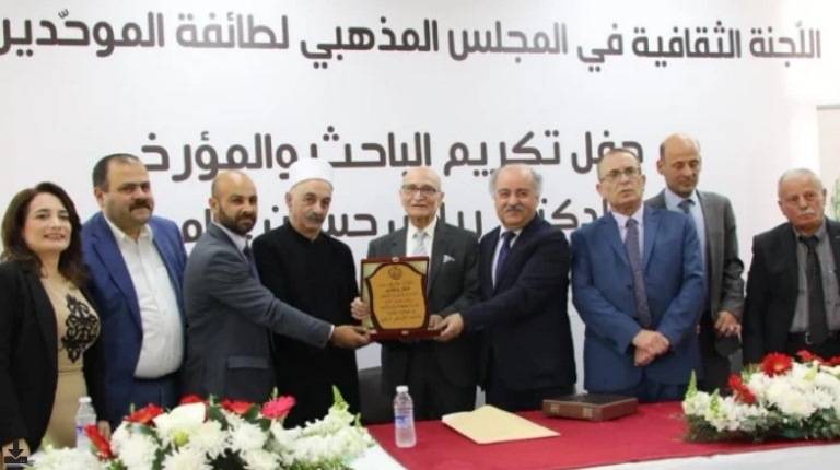 "اللجنة الثقافيّة في المجلس المذهبي"
كرّمت الباحث والمؤرخ رياض غنام