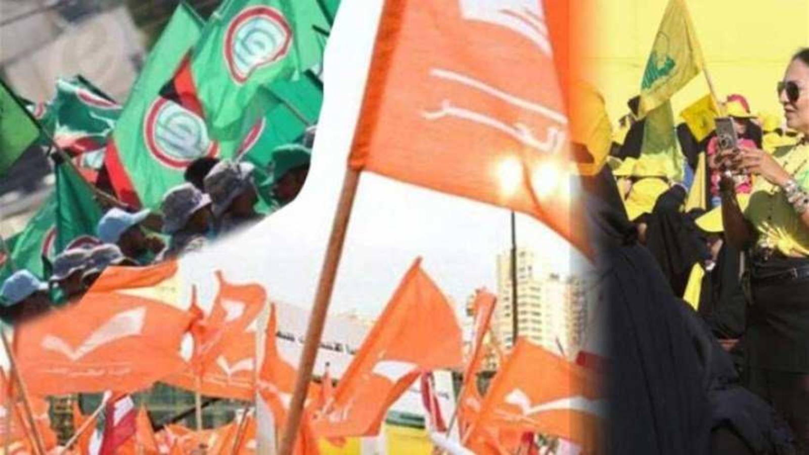 إنتخابات المهندسين نموذج عن العلاقة الجديدة بين التيار والثنائي الشيعي
تحالف "على القطعة" لم يصل الى الاستحقاق الرئاسي ووحدة الساحات