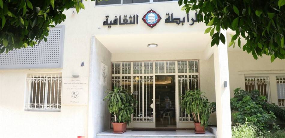 معرض الكتاب الـ 50 في طرابلس:
إثبات هويّة مدينة العلم والعلماء وانتصار الثقافة على الجهل...