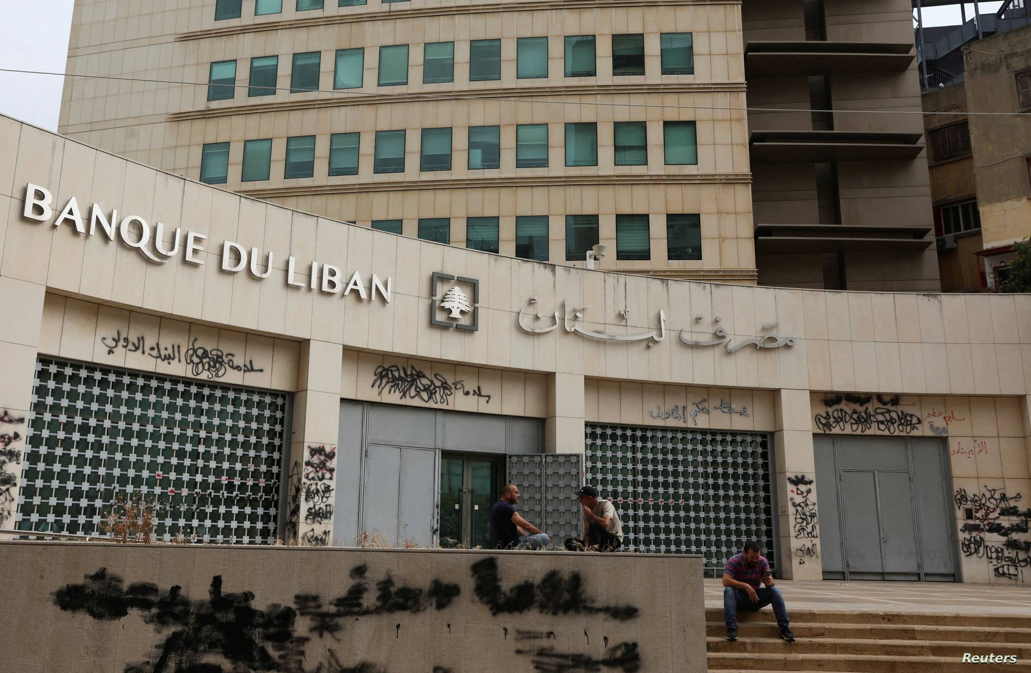 “مصرف لبنان”: من أجل تشجيع الدفع الإلكتروني وتقليل النقد في السوق