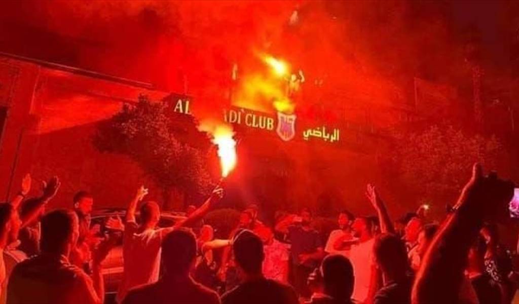 عقوبات بحق نادي الرياضي بيروت... ايقافات لمدة عام وأكثر
