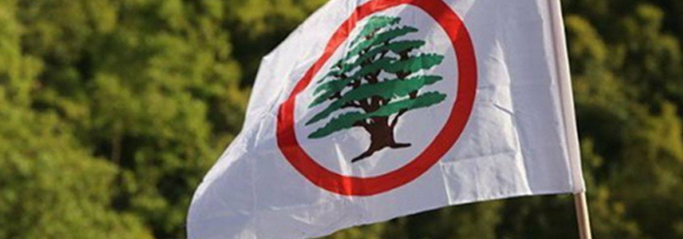 "القوات": على الأمن العام ترحيل اللاجئين إلى بلد آخر أو إعادتهم إلى بلدهم