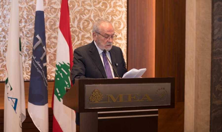 حفل جامع في 