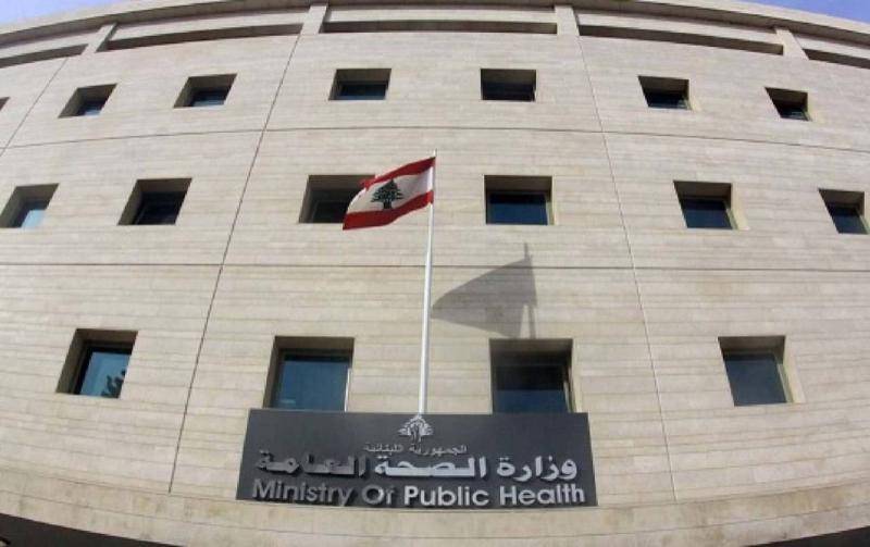 وزارة الصحة تنبّه من خطورة داء الكلَب: لاتباع الإرشادات التالية