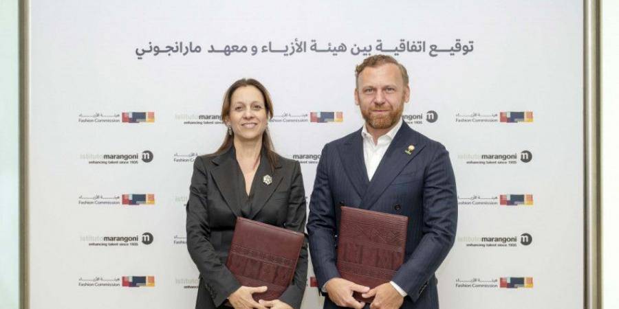 “مارانجوني” العالمي للأزياء.. من ميلانو الى الرياض