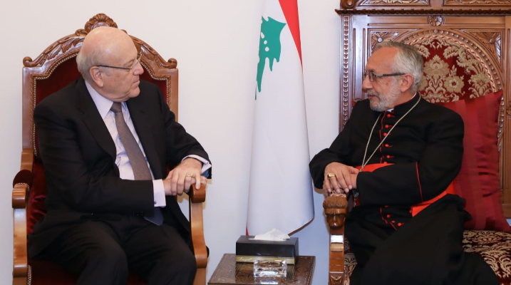 ميناسيان: إننا بصدد نقل جثمان الكاردينال
البطريرك غريغوريوس أغاجانيان الى لبنان