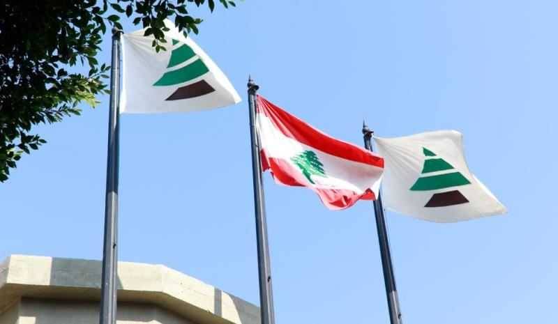 "الكتائب" حذر من "رشوة لا أخلاقيّة"
لإبقاء النزوح السوري في لبنان