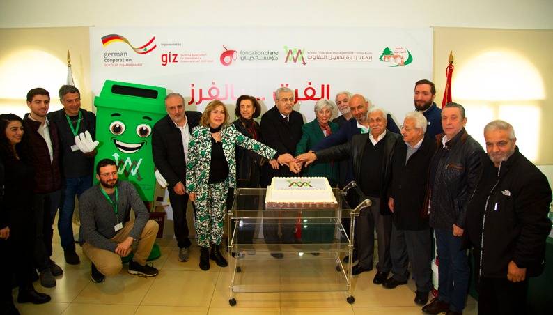 سوا فينا نحلّ ازمة النفايات بلبنان!