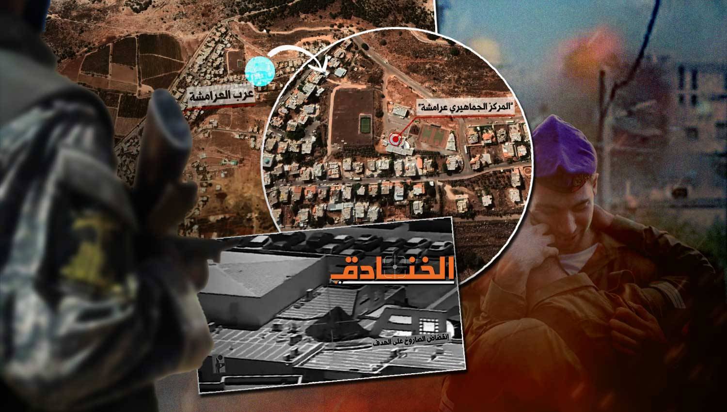 أجل... اخترقنا 