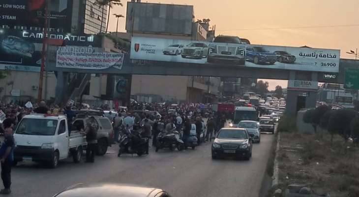 انطلاق مسيرة بالمشاعل من برج حمود إلى انطلياس في الذكرى الـ 109  للابادة الارمنية