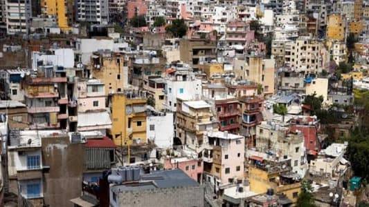 نقابة المالكين تطالب ميقاتي بالعودة عن المخالفة الدستورية ونشر قانون الإيجارات غير السكنية في الجريدة الرسمية