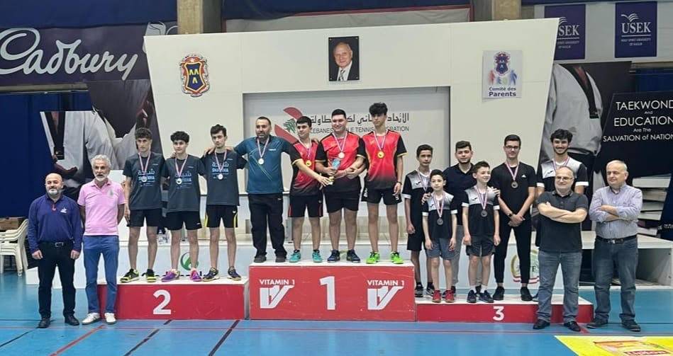 كرة طاولة... الغدير جبشيت بطل
لبنان لفرق الناشئين لعام 2024