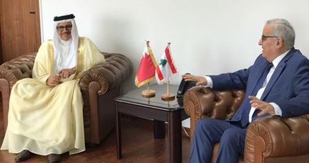 بحث في جدول أعمال القمّة العربيّة المقبلة
وزير خارجيّة البحرين التقى ميقاتي
بو حبيب: لبنان يستبشر خيراً