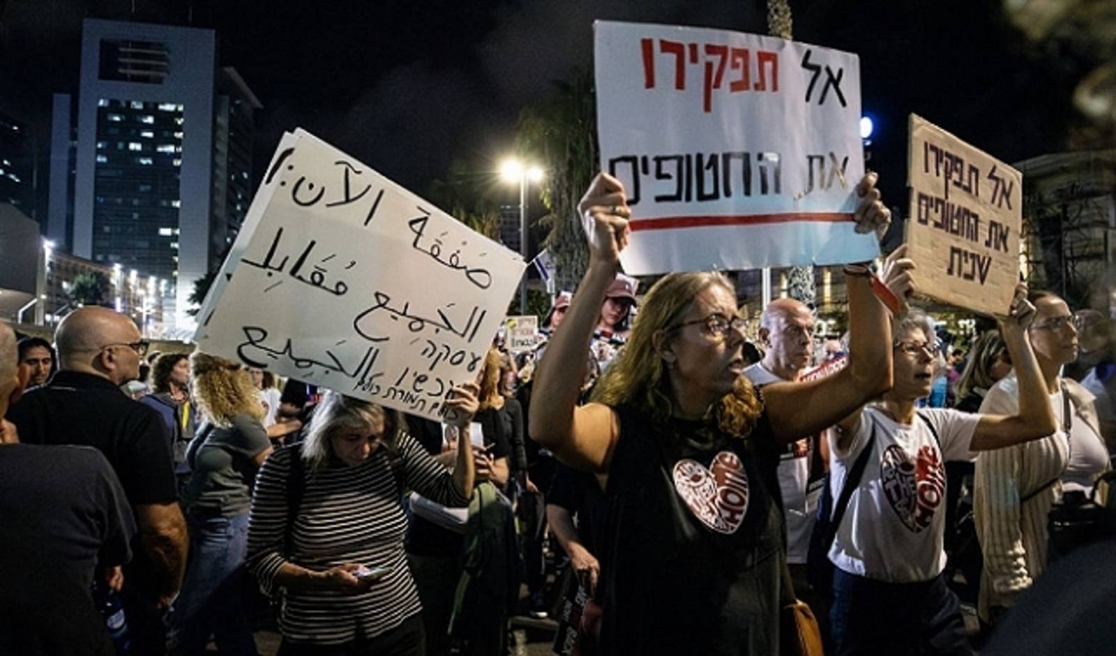 وزيرة الاستيطان "الإسرائيلية": حكومة تضحي بكل شيء من أجل استعادة 33 محتجزًا لا تستحق البقاء... كيف ردّ لبيد؟