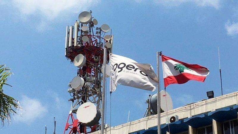 باقة إنترنت لطلاب الجنوب