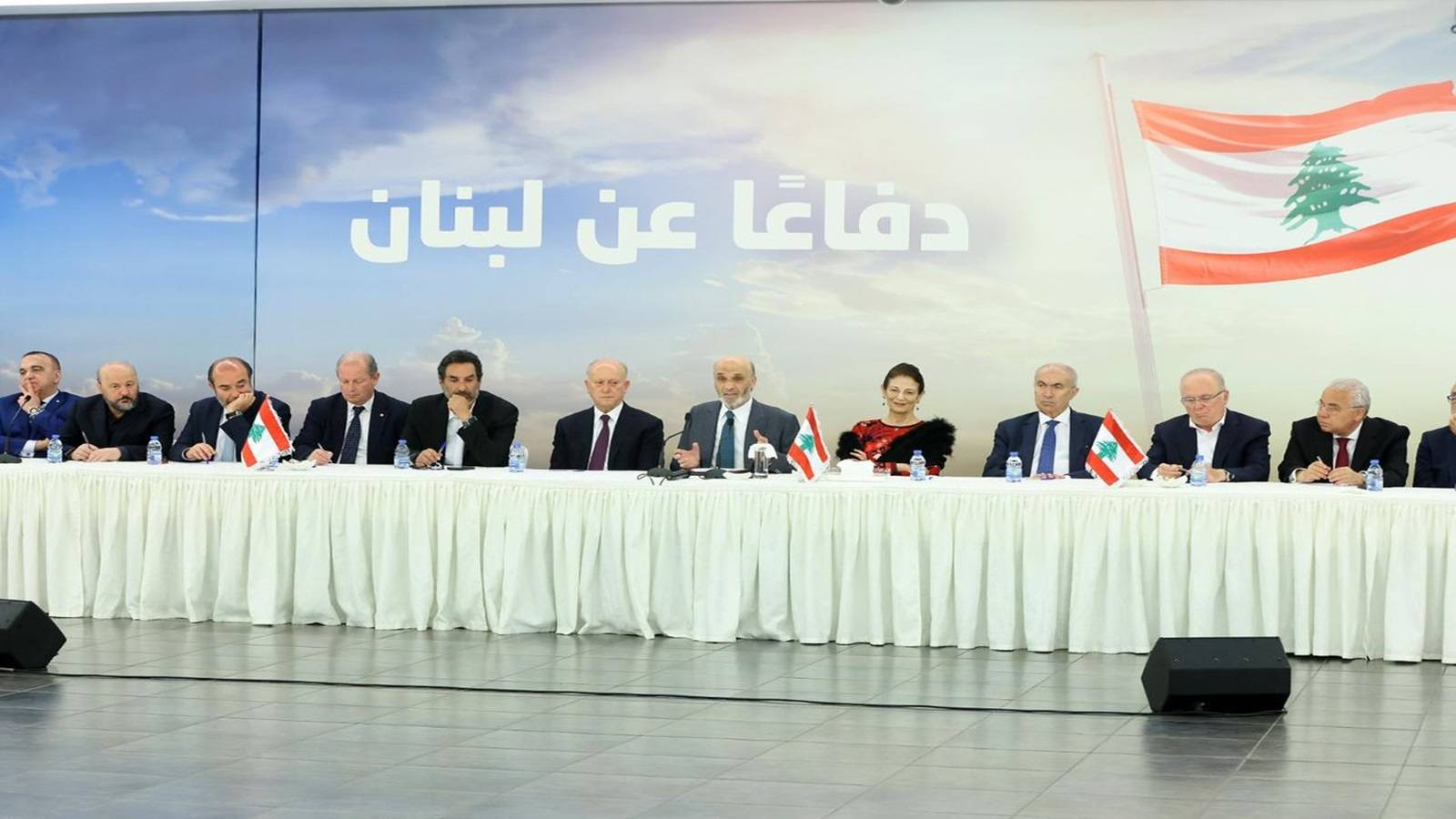 جائزة ترضية: كيف استخدمت الزيارة الأميركية لتهدئة استياء المعارضة في لبنان؟