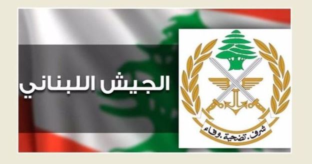 الجيش يوقف 30 شخصًا ضمن إطار التدابير الأمنية للمؤسسة العسكرية في مختلف المناطق