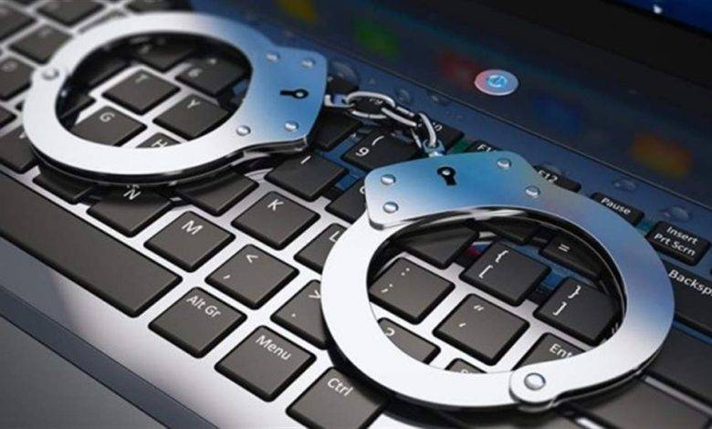 قوى الأمن: لعدم الخضوع للمبتزّين وللتبليغ عنهم