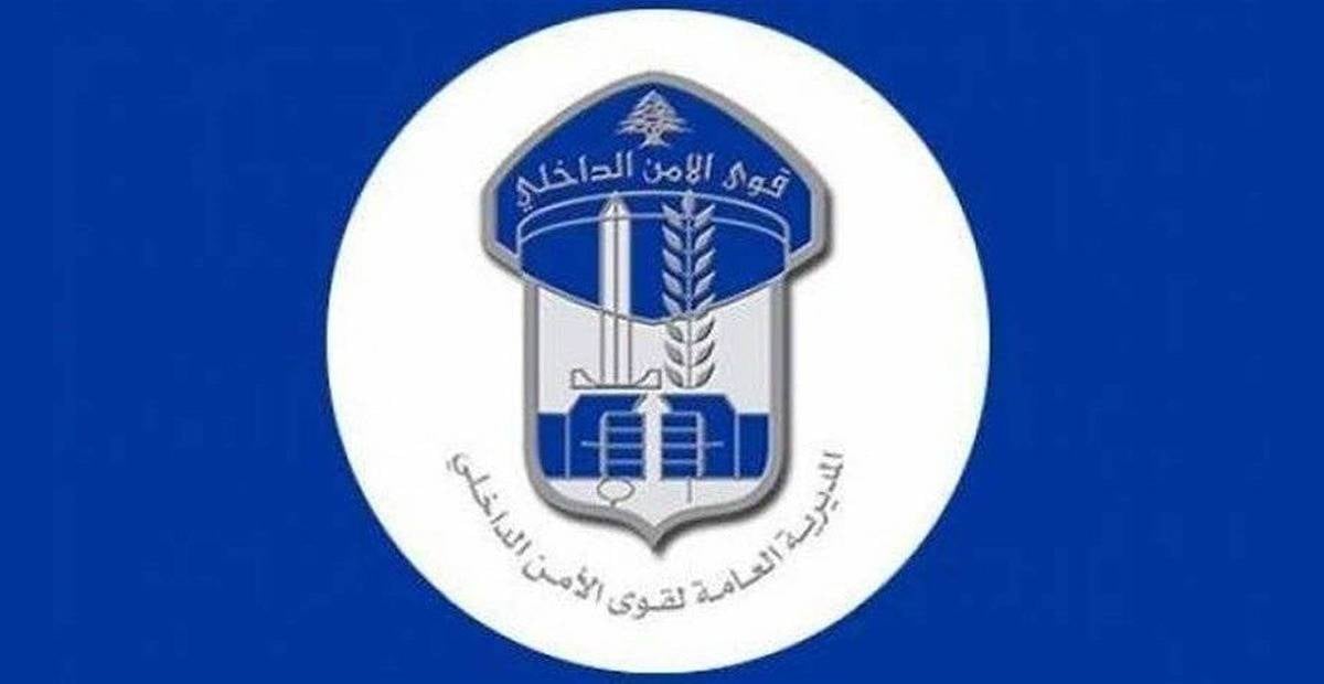 بالجرم المشهود... توقيف مروّج مخدرات في طريق المطار