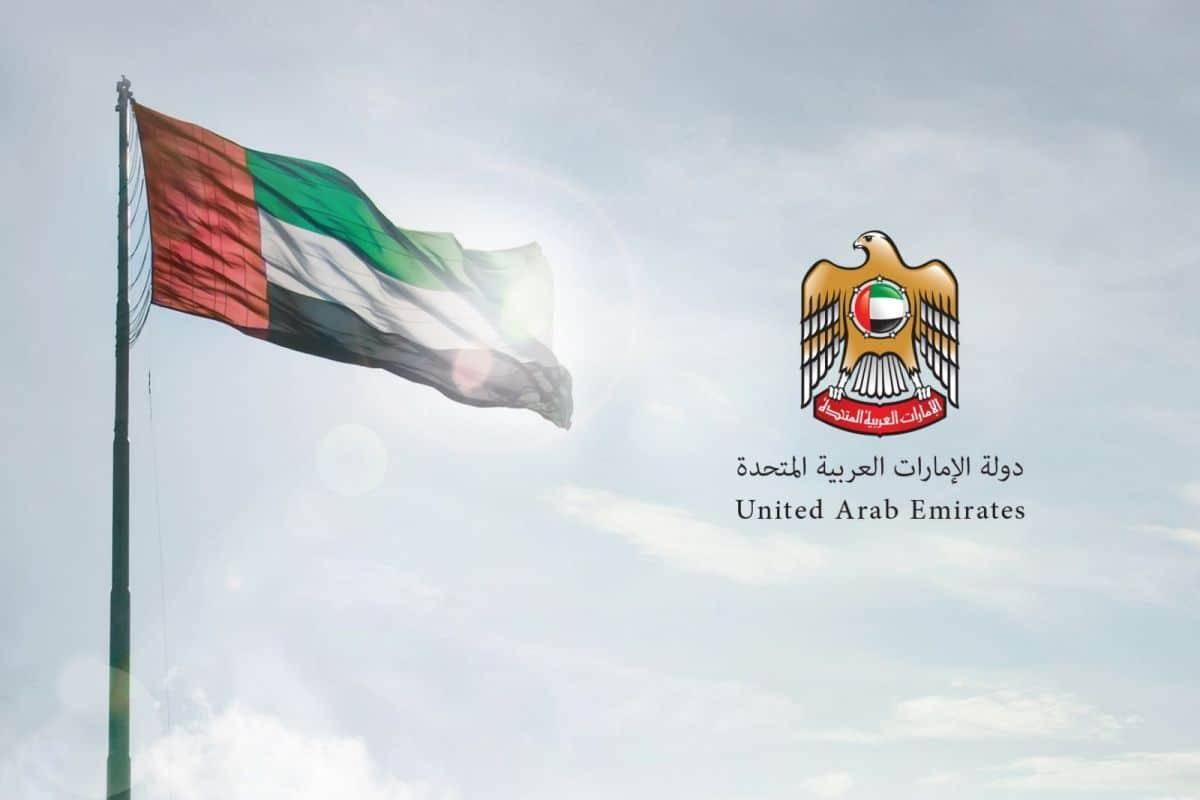 حذرت من عواقب التصعيد العسكري... الإمارات تدين إقتحام وسيطرة "إسرائيل" على معبر رفح