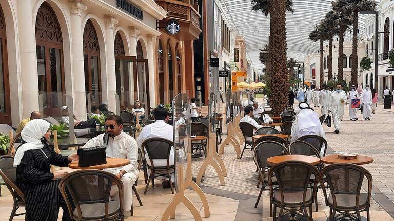 وجبة طعام مطلية بالذهب