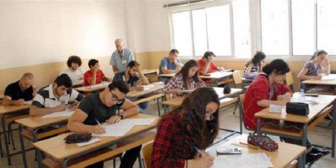 شروط واجراءات الترشح للامتحانات الرسمية
