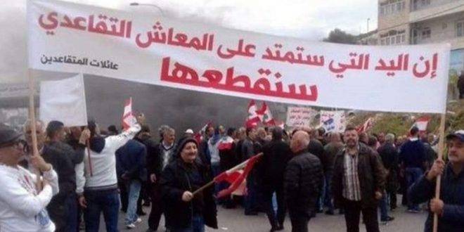 “العسكريون المتقاعدون”: لإقرار سلسلة رتب ورواتب عادلة