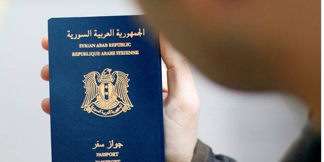 “الهجرة السورية” تلغي شرط “التجنيد” للحصول على جواز سفر