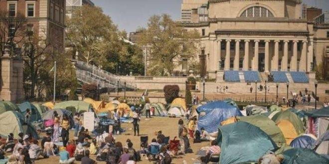 جامعة كولومبيا تلغي حفل التخرج!