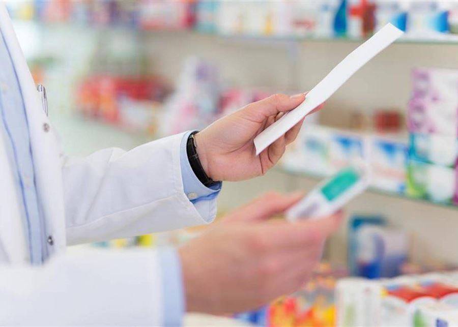 نقيب الصيادلة يمنع الترويج لأي منتج تحت طائلة الملاحقة