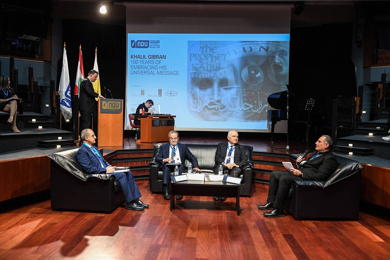 جامعة سيدة اللويزة تحتضن مؤتمراً بمناسبة مئوية جبران خليل جبران