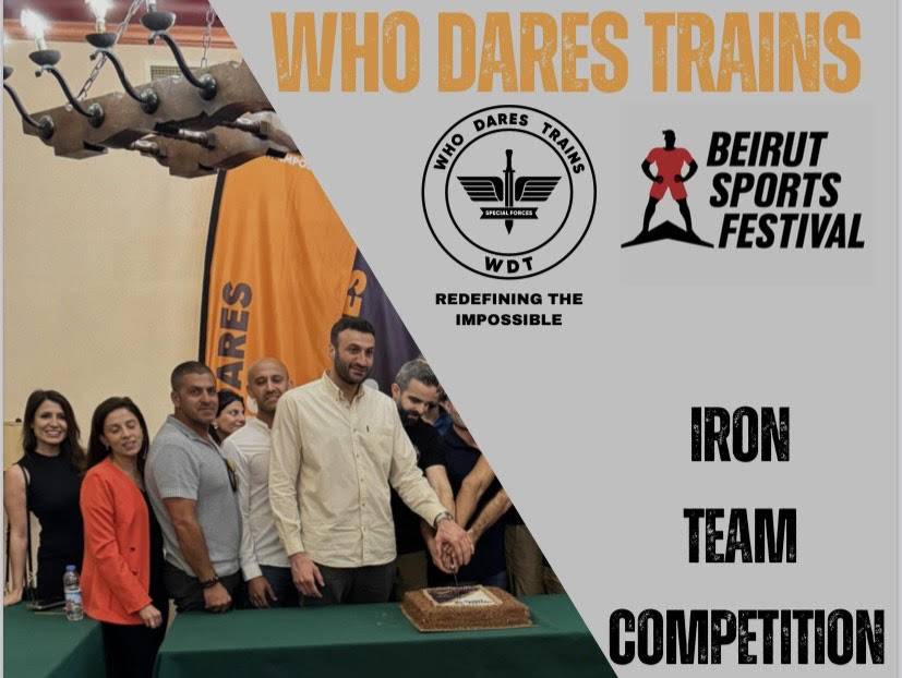 منظمة Who Dares Trains
تشارك في مهرجان بيروت الرياضي