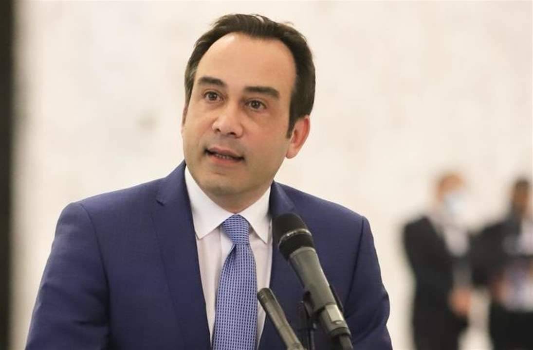 "النظام في سوريا يستخدم ورقة النازحين لتأمين مصالحه مع الأميركيين والفرنسيين"
نبيل بدر لـ"الديار": هبة المليار يورو لم تقرّ بعد في مجلس المفوضين الأوروبيين
وهي غير مشروطة ومخصصة للبنانيين لا للسوريين بل لضبط الحدود