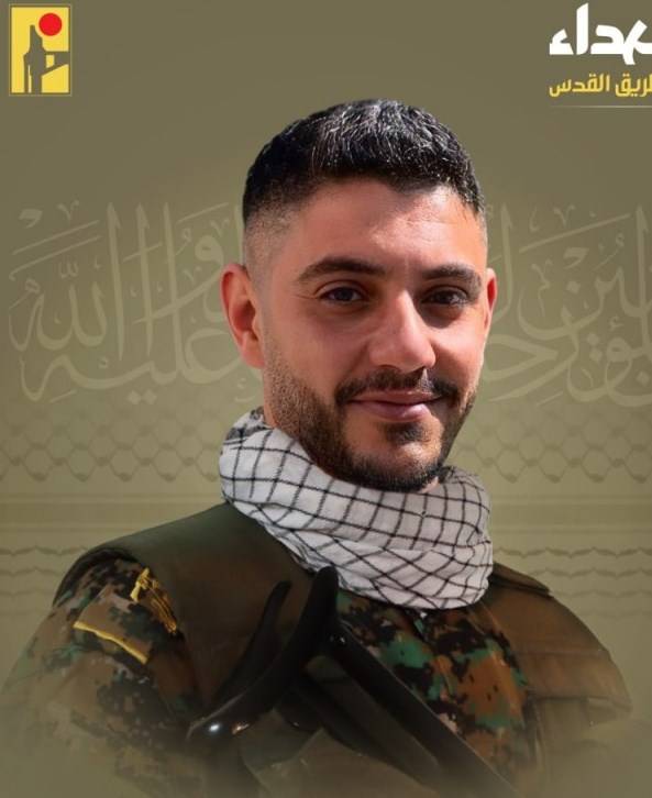 المقاومة قصفت كريات شمونة واستهدفت مواقع وتجمّعات للعدو
شهداء  جراء غارة في طيرحرفا... ونيران في أحراج بلدة العديسة