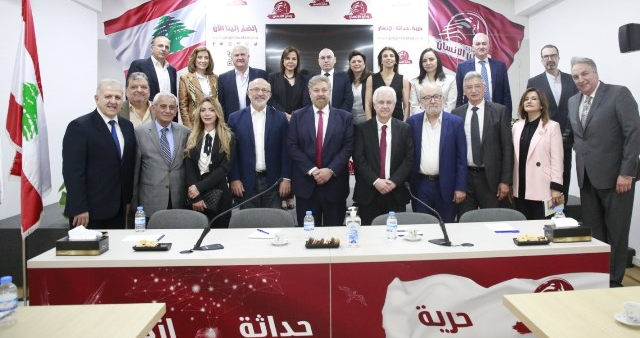 نبّها الى عدم الانزلاق الى فخ الحرب الشاملة
"وطن الإنسان" و "مُستقلّون من أجل لبنان"
ناقشا البنود الإصلاحيّة لإعادة بناء الدولة
