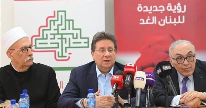 كنعان: هناك تخبّط في مسألة الهبة الأوروبيّة
ولا تنقصنا تشريعات بل إرادة سياسيّة