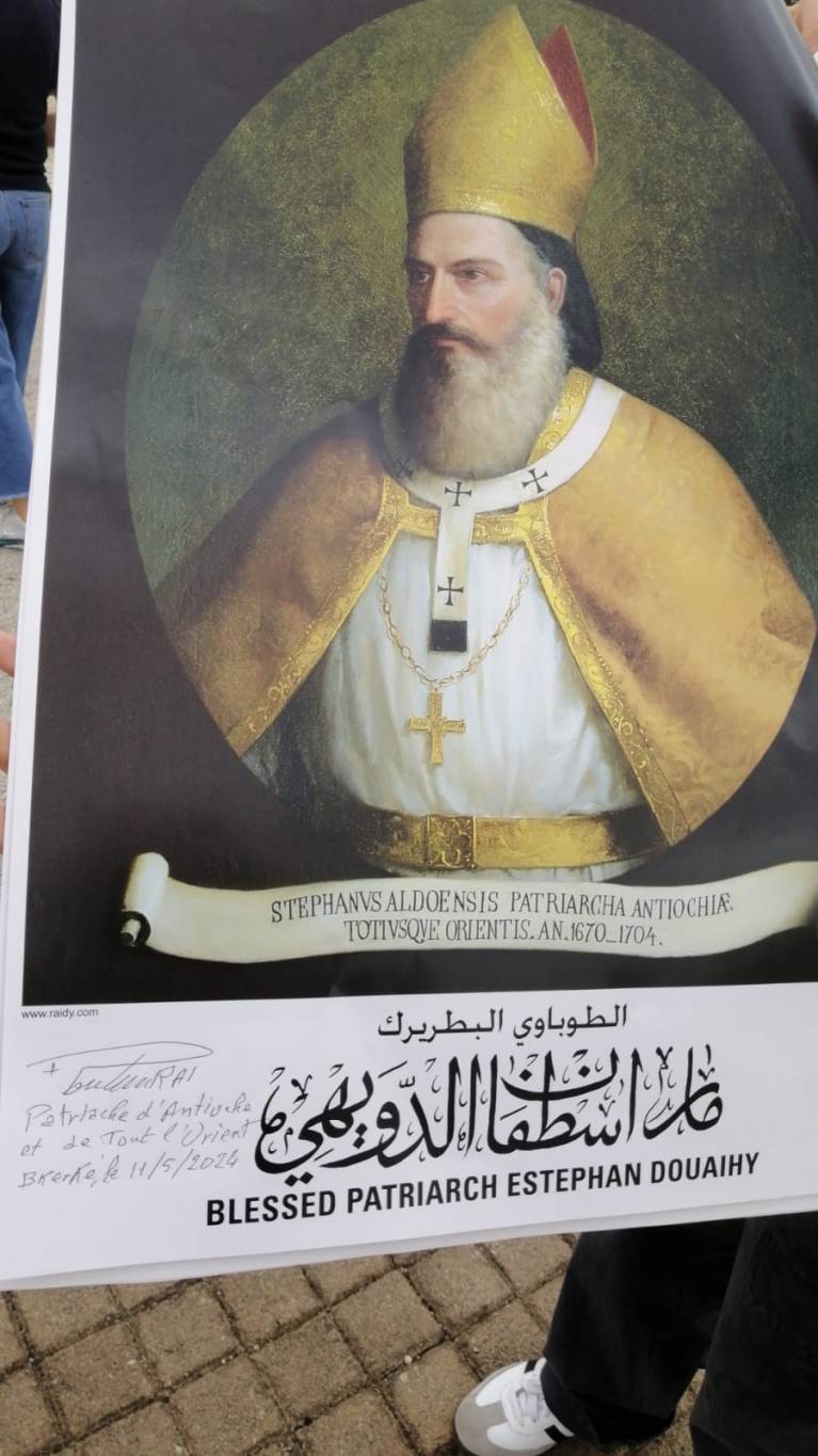 زيارة حجّ مقدّس للإعلاميين في إهدن "على خطى البطريرك الدويهي"
بشرى سارّة للبنانيين: البطريرك الدويهي طوباوياً في 2 آب المقبل في بكركي