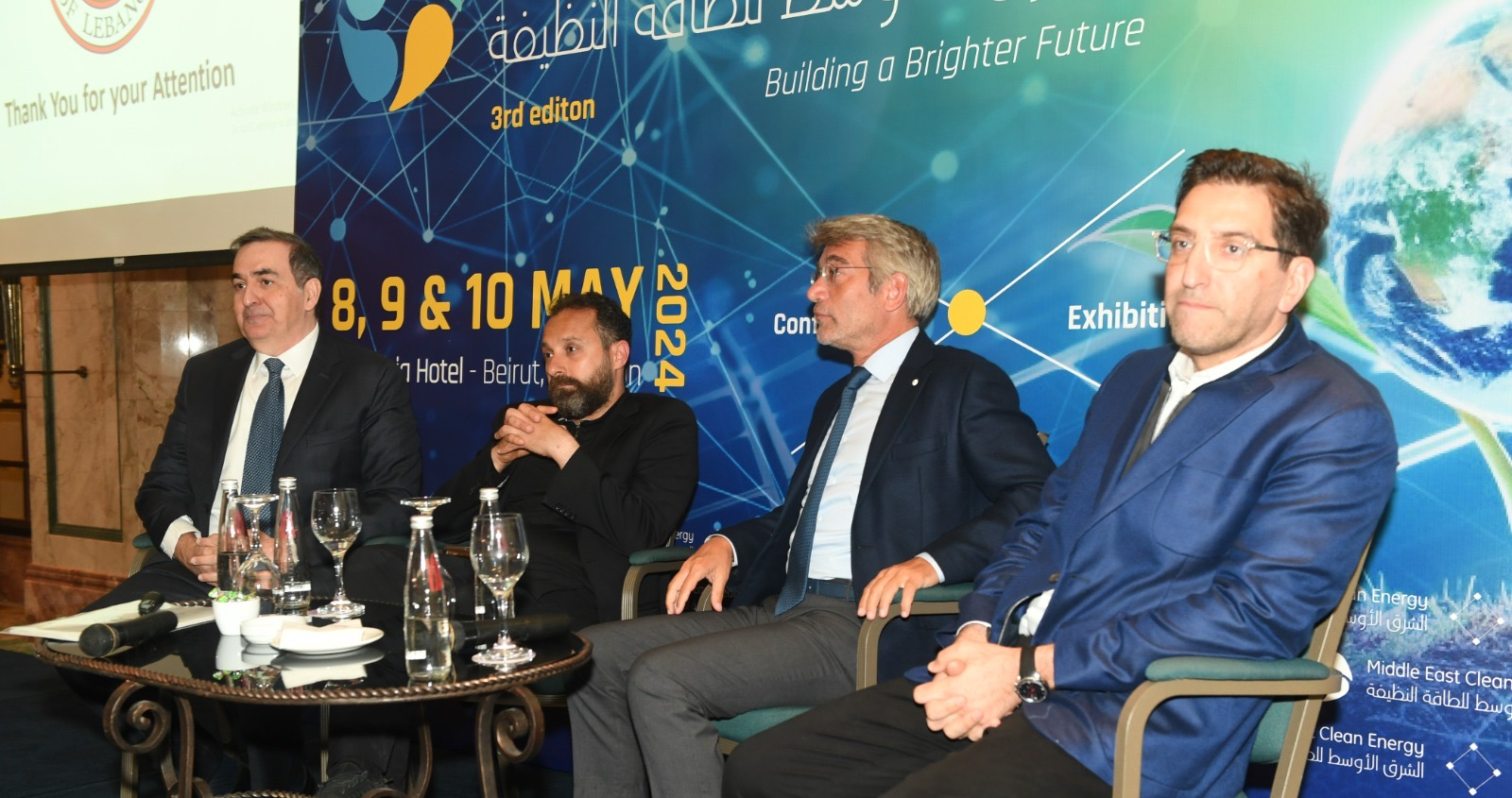 فيّاض يفتتح معرض ومؤتمر "الشرق الأوسط للطاقة

المزيد من التكنولوجيات الصديقة للبيئة