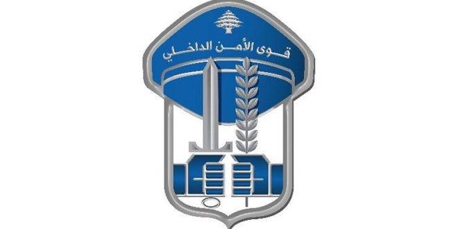 تعميم صورة مطلوب بجرائم انتحال صفة