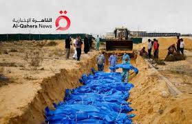 البيت الأبيض: ما يحدث في غزة ليس "إبادة جماعية"