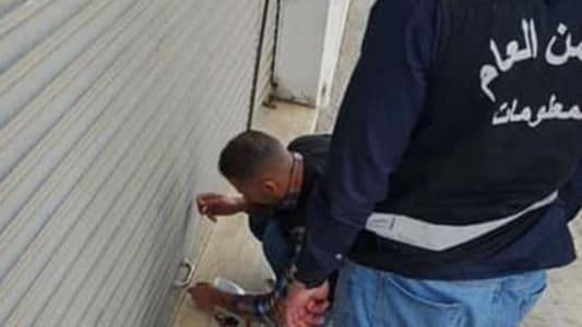 إقفال معمل للمفروشات والحديد في بشامون