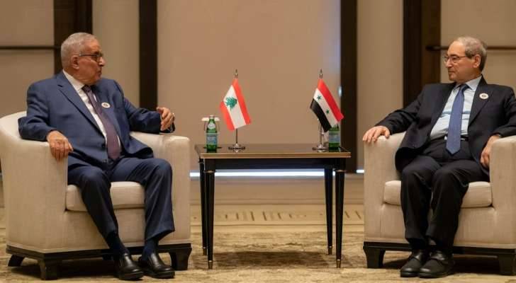 بوحبيب التقى نظرائه السوري والمغربي واليمني