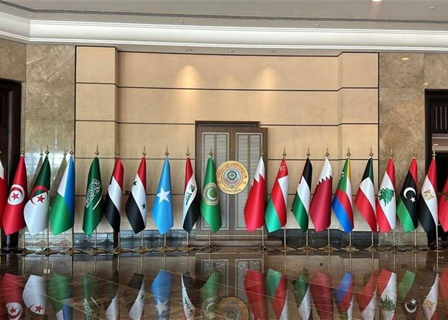 وسط ظروف استثنائية... قمة عربية تنعقد في البحرين اليوم