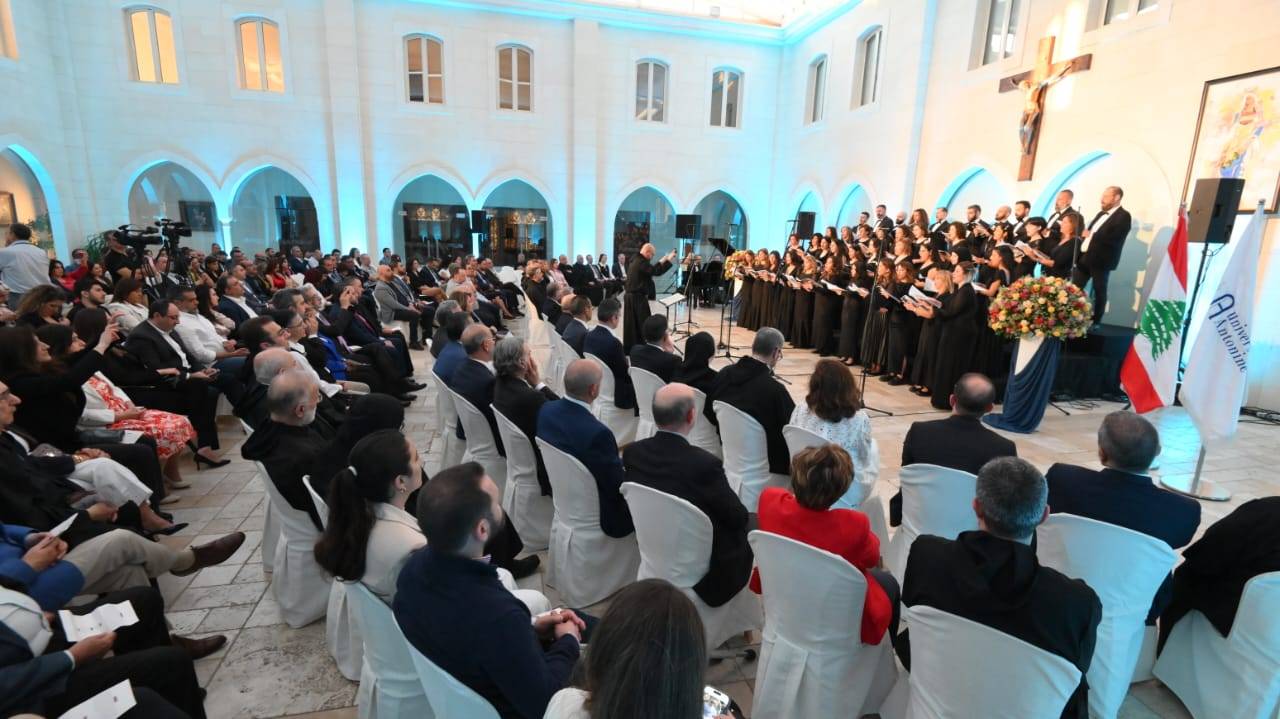 الجامعة الأنطونية تحتفل بعيدها الثامن والعشرين