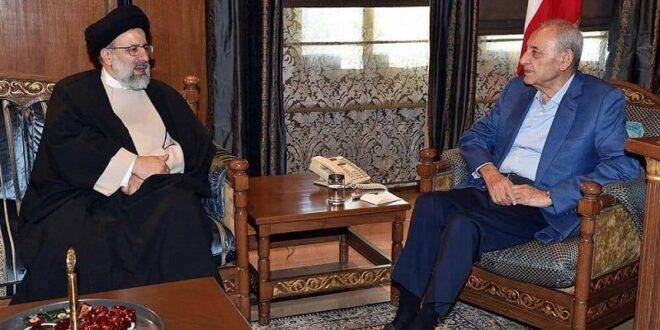 بري ينعى رئيسي: نتمنى لإيران القوة والإقتدار