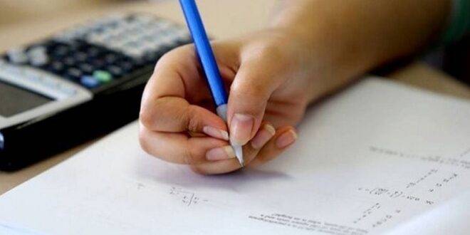 تمديد مهلة قبول طلبات الترشيح للامتحانات الرسمية للعام 2024