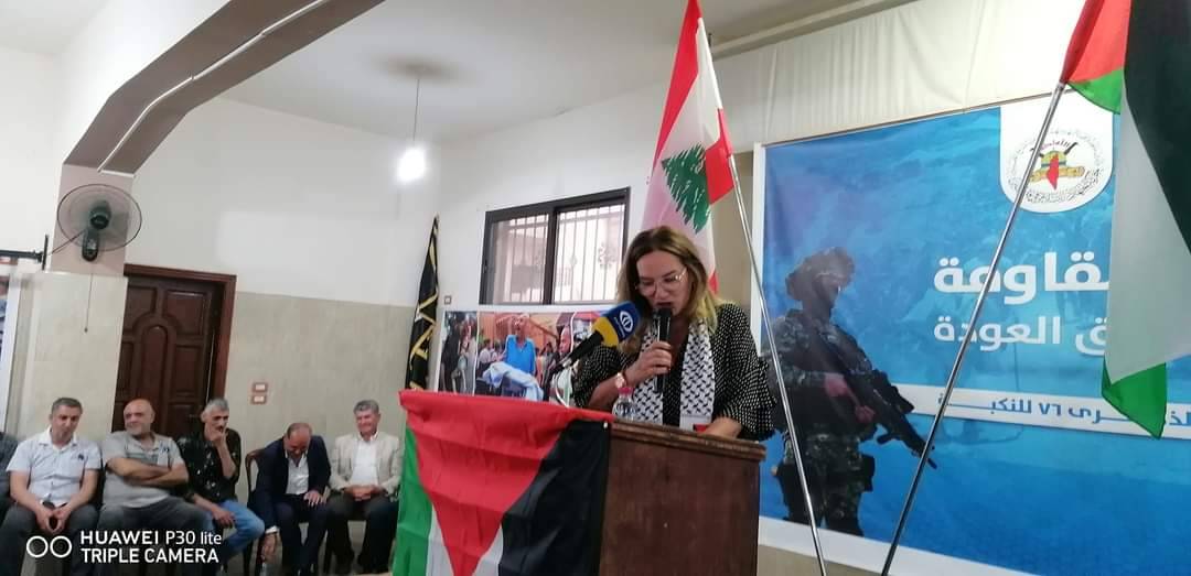 ذكرى نكبة فلسطين : لقاء فلسطيني - لبناني في الشمال
وتظاهرات يوميّة في مُخيّم البارد مُندّدة بحرب الإبادة في غزة