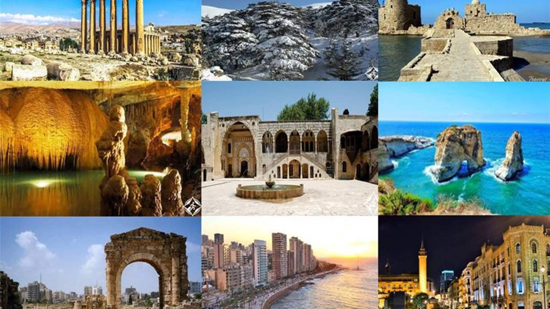 فتح المعالم الأثريّة والمتاحف
مجانًا أمام اللبنانيين اليوم